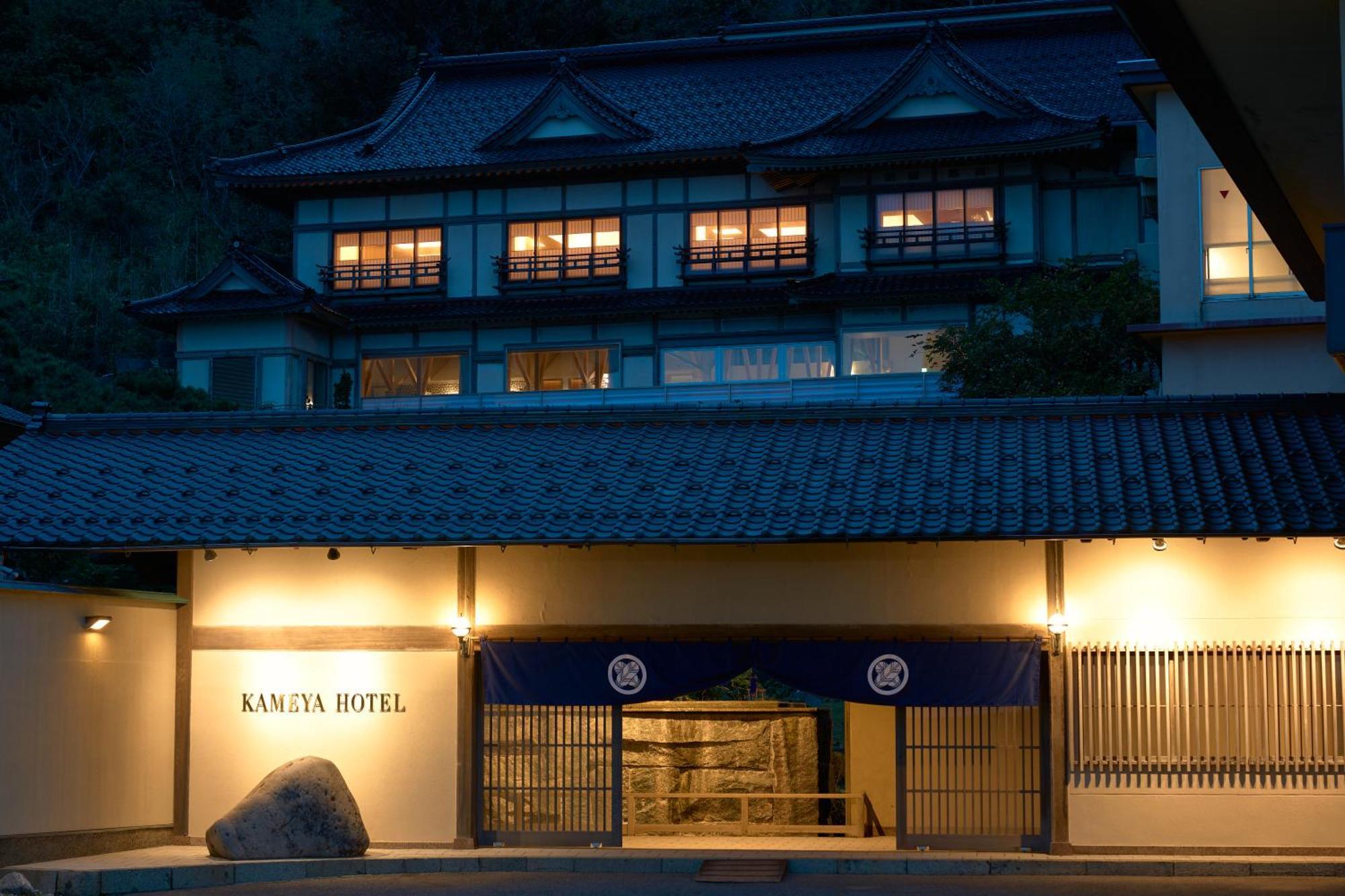 Kameya Hotel Tsuruoka Zewnętrze zdjęcie